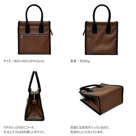 Hacovolo 6019 Insulated Lunch Bag Fits Suits, Khaki