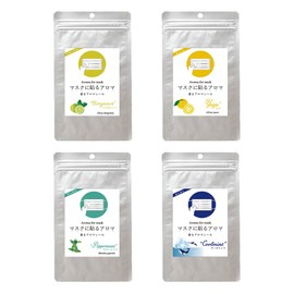 Aroma Aroma Stickers (No-Print Stickers) for Masks, 4 Types of Enjoyable Full Set