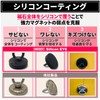 NEODY SE-0104-B Magnetic Hook, Strong Neodymium, Magnetic Hook, Realistic Load