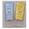 Menokin 30 Second Glow & Clear Gel Sun Cream Select