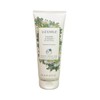 Liz Earle | Cleanse & Polish - Hot Cloth Cleanser