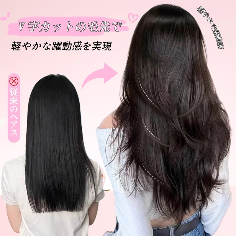 Hair Extension, Collar Legs Wig, Loose Curls (Dark Brown)