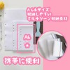 40 Sheets Peel Off Paper Sticker Pad Refill, Supports 6