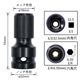 Socket Adapter 1/2 Square to 1/4 Hex Adapter for Hex Shaft Socket Adapter Rapid Change Slide Lock Socket Adapter for Impact Wrench with Washer and Plug