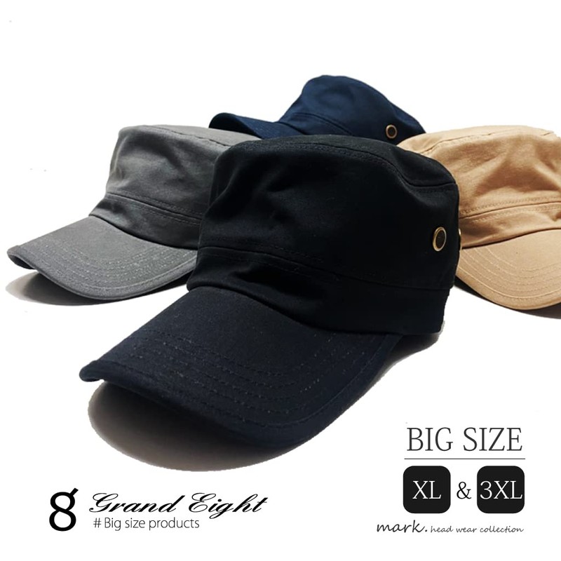 Grand Eight Large Size Hat, 23.6 - 26.4 inches (60