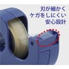 Nichiban CT-15DCS Cellotape Small Roll with Cutter, Straight Cutter, Sky