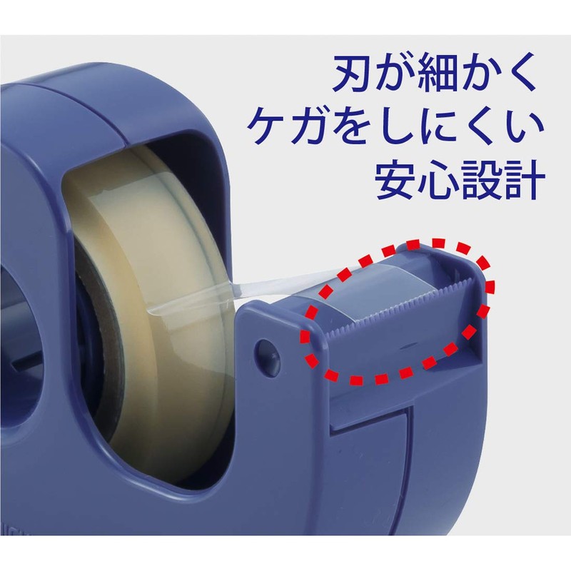 Nichiban CT-15DCS Cellotape Small Roll with Cutter, Straight Cutter, Sky