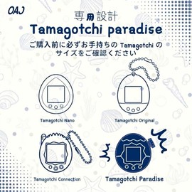 OAJ たまごっちパラダイス用 カートゥーンイカデザインストラップ付き保護ケース - たまごっちパラダイス対応 インタラクティブバーチャルペット用 保護シェル (ピンクミックス)