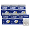 Boryeong Seaweed Fish Bone Calcium Magnesium Vitamin D Zinc 60g, 6 pieces, 60 tablets / 보령 해조 어골 칼슘 마그네슘 비타민D 아연 60g, 6개, 60정