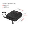 Storage Case Wifi Router Protective Case for Fuji Soft +F