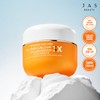[Headquarters] Jas Volumizer Calcium Bone Cream 3X / Calcium Cream / [본사] 쟈스 볼류머 칼슘 골조 크림 3X / 칼슘크림