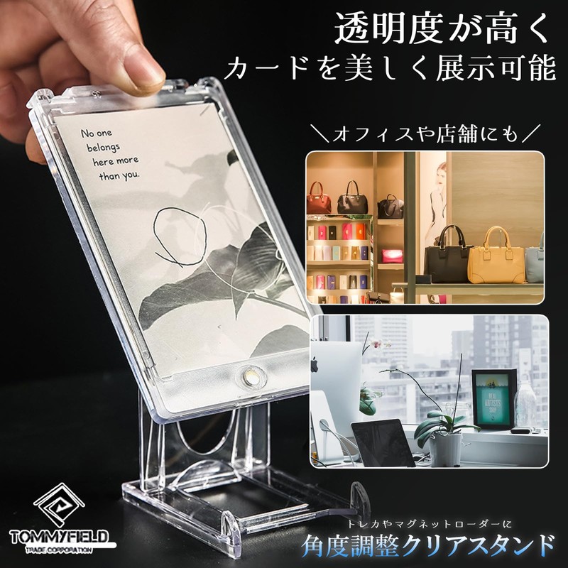 TOMMYFIELD 20 Pcs Card Stand Acrylic Trading Card Stand