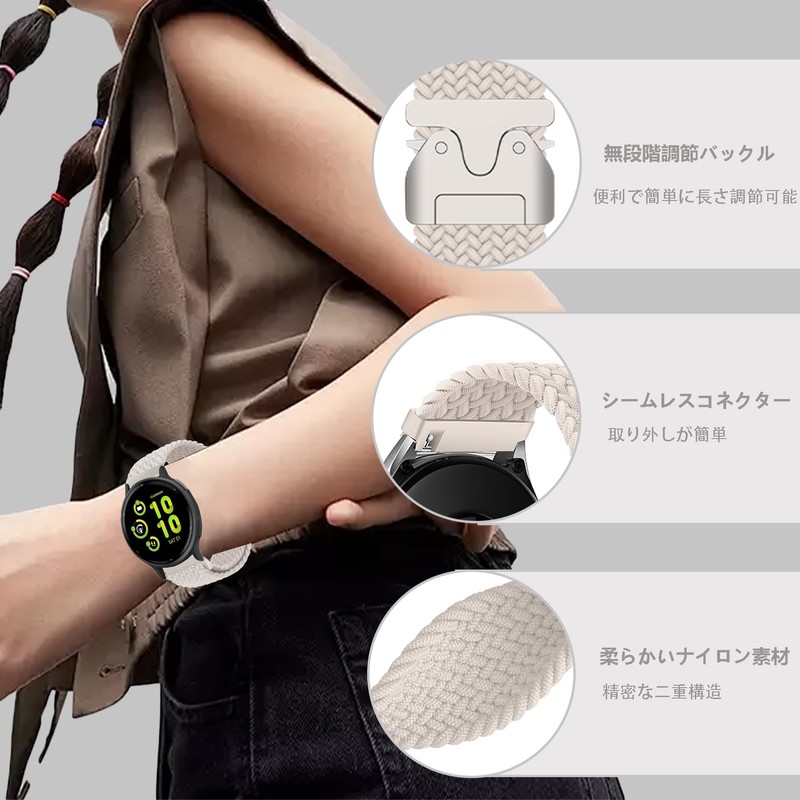 Asvufeyy 0.8 inch (20 mm) Band for Garmin Vivoactive 5