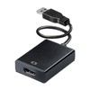 USB to HDMI Adapter, USB 3.0/2.0 to HDMI, Compatible with
