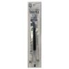 Pilot LP3RF12S5-B3 Water Based Gel Ink Ballpoint Pen Refill, Juice