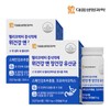 Daewoong Helicobacter growth inhibition stomach health and intestinal health lactic