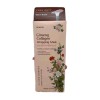 Glamfox Ginseng Collagen Wrapping Mask, FREE Silicon Brush 5.07 oz (150ml)