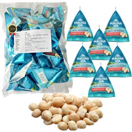 Mauna Loa Macadamia Nuts, Commercial Size, 0.5 oz (14 g) x 30 Bags, Sea Salt, Salty, Macadamia Nuts, Individually Packaged, Hawaii Souvenir, Low Sugar Food, Sugar 0.07 oz (2.0 g) Per Bag (0.5 oz (14