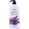 Tamsa 탐사 플라워 바디워시 라벤더 900ml 1개 [900ml × 1개]