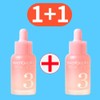 Numbers In No. 3 Soft Pore Tightening Serum 30ml+30ml /