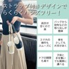 NIJISoRa156 Drink Holder Carry-On Cup Holder Carry Out Drink Cup