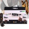 국산 흑마늘 진액 70ml 30포 1box 명절 추석 설 선물세트