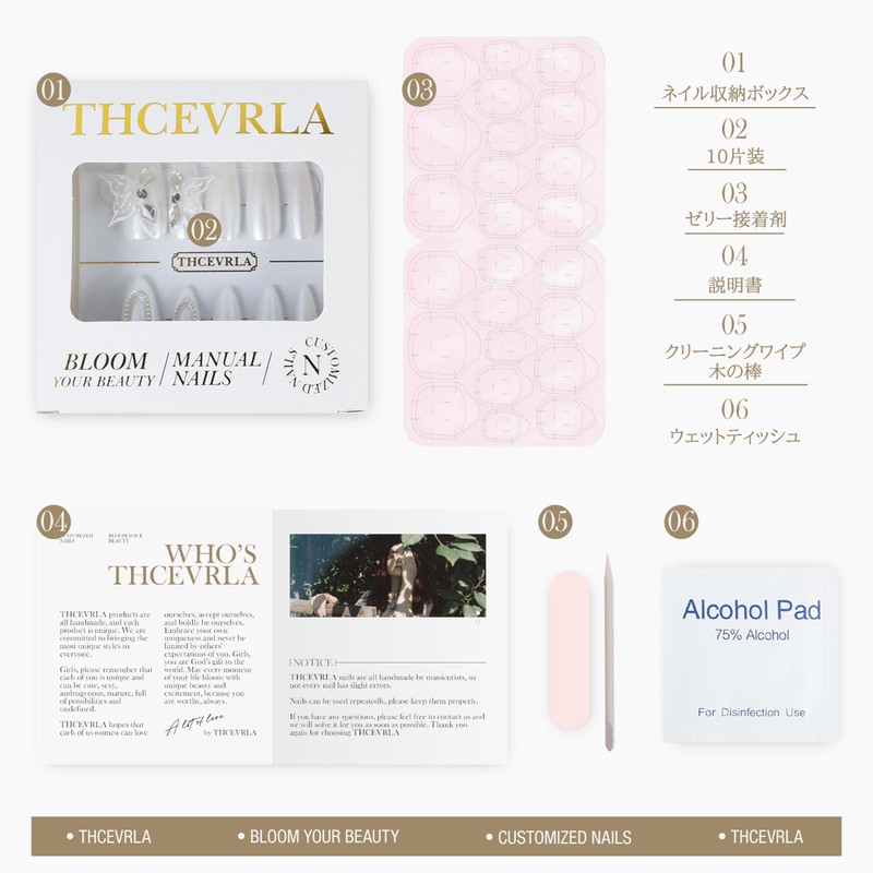 THCEVRLA Handmade Nail Tips, Medium, Long, Almond, Blue Diamond Nail