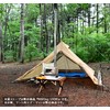 A.S.F. OUTDOOR Chimney Set of 2 Stainless Steel Φ2.3 inches