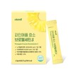 HEALTHYHABITS Charm Goods Bewell Pineapple Enzyme Bromelcetin S 30 sachets
