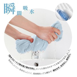 AYO バスタオル フェイスタオル 綿100% ホテル仕様 4枚セット ふわふわ 速乾 瞬間吸水 無地 耐久性 毛羽落ち少ない 家庭用【バスタオル 60*120cm 2枚+フェイスタオル 34*80cm 2枚 ヘイズブルー】