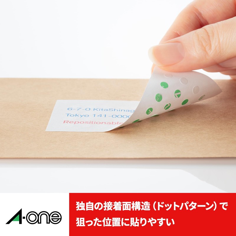 【Adjustable Label】A-One Label Sticker, Easily Adjustable to Desired Position, Easy