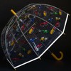 Childrens Digger and Dump Truck Dome Umbrella