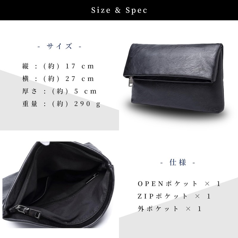 Libra Leather Clutch Bag, Bifold, 2 Sizes - black -