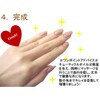 Cuticle Oil Pen Type 11 Types (Orange) Nail