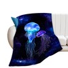 Jellyfish Gifts for Girls & Women - Soft, Warm &