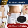 RekiLife Twist Board Spin Board Tummy Slimming Torsion Waist Balance