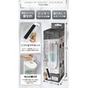 HAC 4171 Magnetic Soap Dispenser, Floating Bathroom, Magnet, Refill, Large