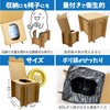Emergency Toilet S Maru-kun, Emergency Toilet, 15 Years Storage, Includes