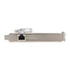 DIGITUS 2.5 Gigabit Ethernet Network Card - 2500/1000/100/10 Mbps -