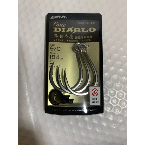 BKK Lone Diablo Hooks In-line. 9/0. Nomad madmacs sinking trolling