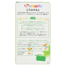 Wakodo Handmade Cheering Cream