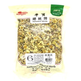 President Brand DRIED CHRYSANTHEMUM Wild Cbrysanthemum Flower 6oz 白菊花 菊花茶 杭菊花