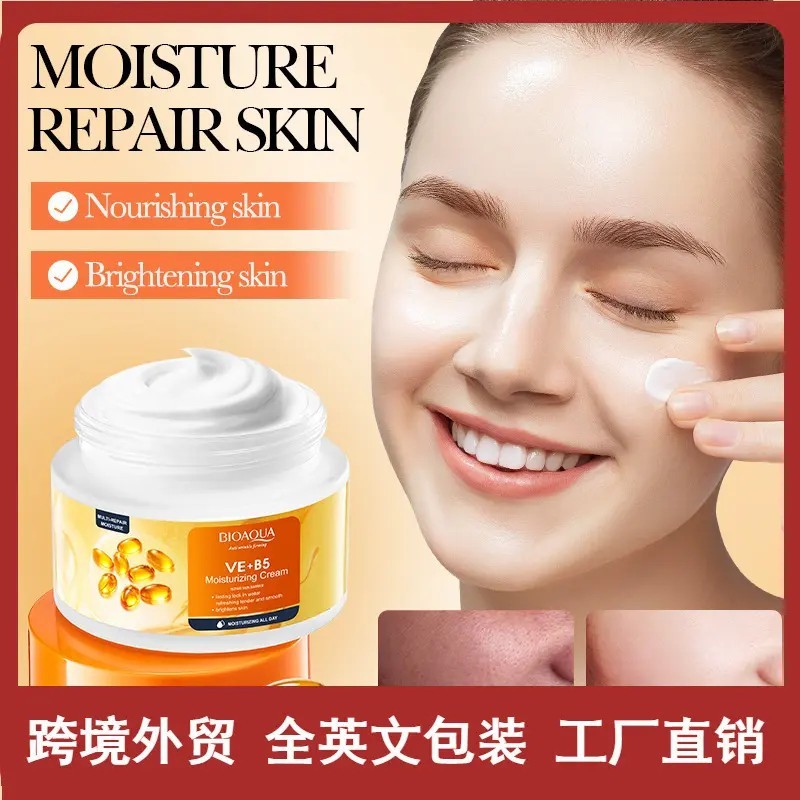 Bioaqua Crema VE B5, repara e ilumina piel mixta, uso
