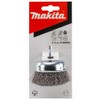 Makita P-66905 Cup Brush Diameter 75 mm, Corrugated, Galvanised Steel