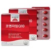 Korea Eundan Pure Milk Thistle 350mg x 120 tablets, 2