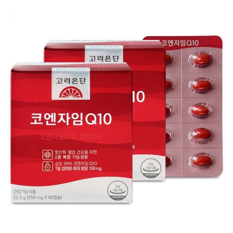 Korea Eundan Pure Milk Thistle 350mg x 120 tablets, 2