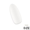 Color Gel Domestic Cosmetics Registered Gel Nail Matte Color 0.2