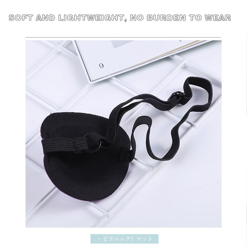 2 Eye Patch Set, Medical Eye Patch Comfortable Pirate Eye