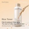 I'm from Rice Toner, Korea Glow Milky Rice Toner
