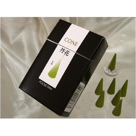 PK-3 Large Incense Pocket Tanka (Pocket Tan) Cone Specialties